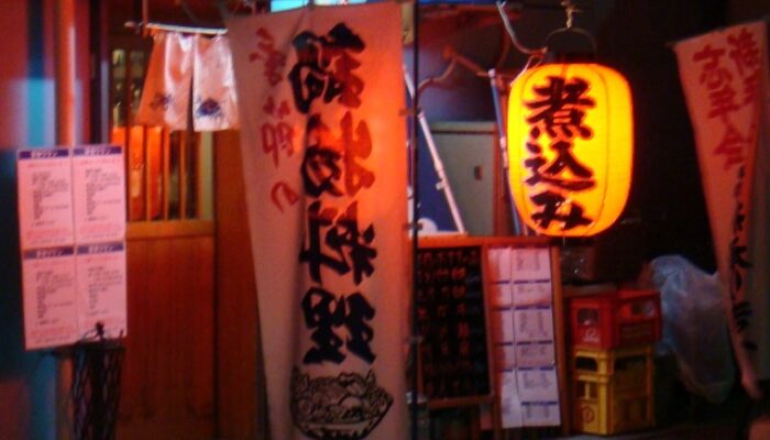 Panduan Lengkap Izakaya Autentik di Jakarta: Lebih dari Sekadar Tempat Minum