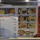 cara membaca menu degustasi